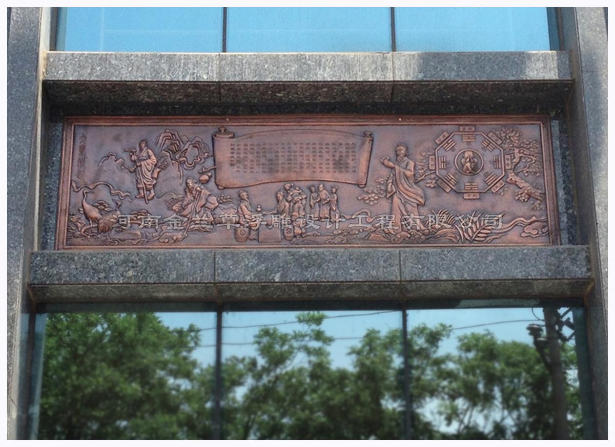 專業醫院浮雕公司